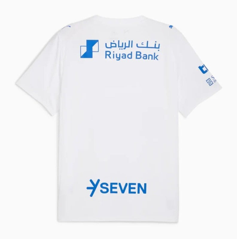 Maillot AL Hilal Extérieur 2025/2026