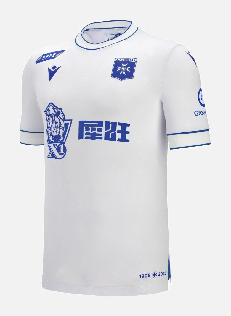 Maillot AJ Auxerre Domicile 2025/2026